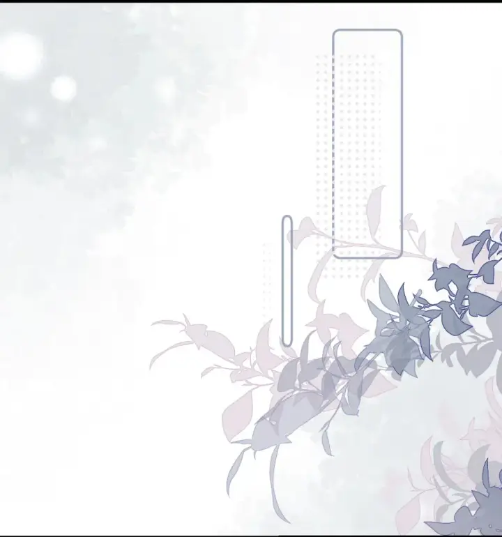 漫画《病娇妹妹只想让我欺负她》016 “别挣扎赶紧脱下来”第16张图