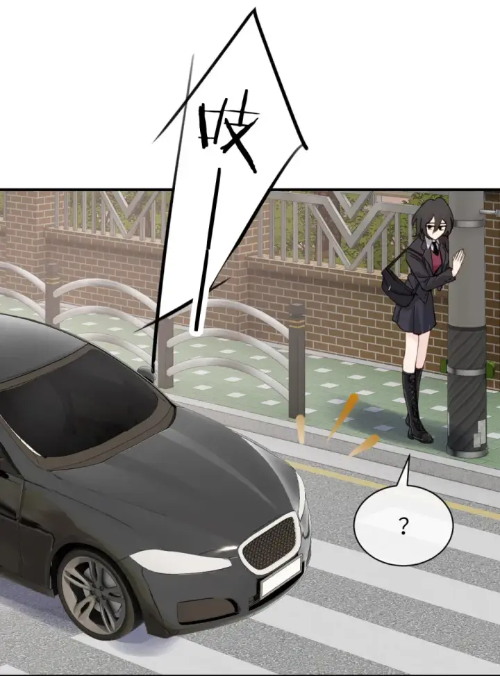 漫画《病娇妹妹只想让我欺负她》020 肆意发泄第28张图