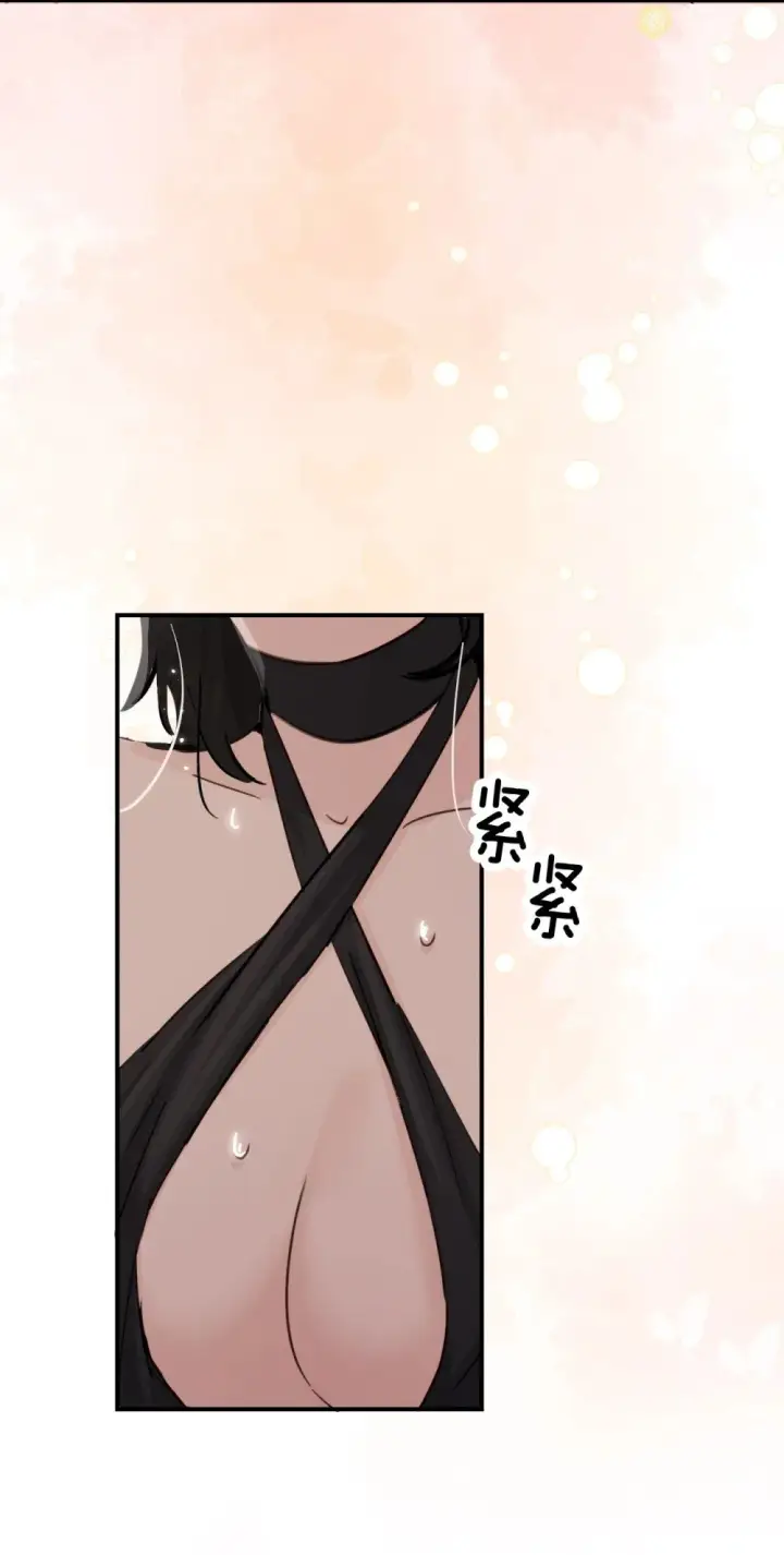 漫画《病娇妹妹只想让我欺负她》025 讨厌乱叫的狗第21张图
