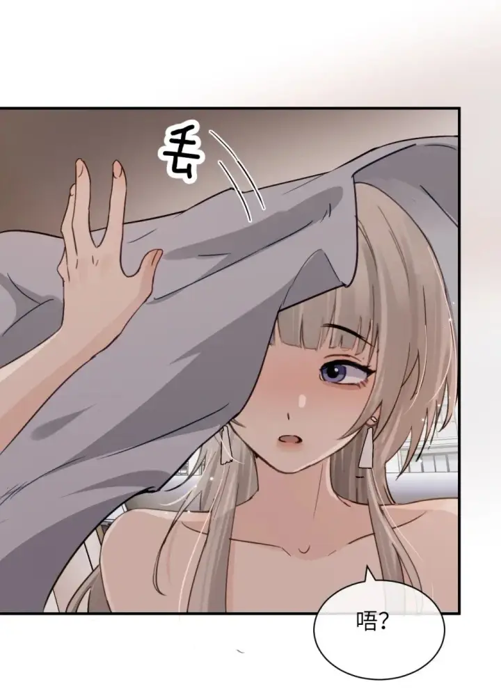 漫画《病娇妹妹只想让我欺负她》025 讨厌乱叫的狗第26张图