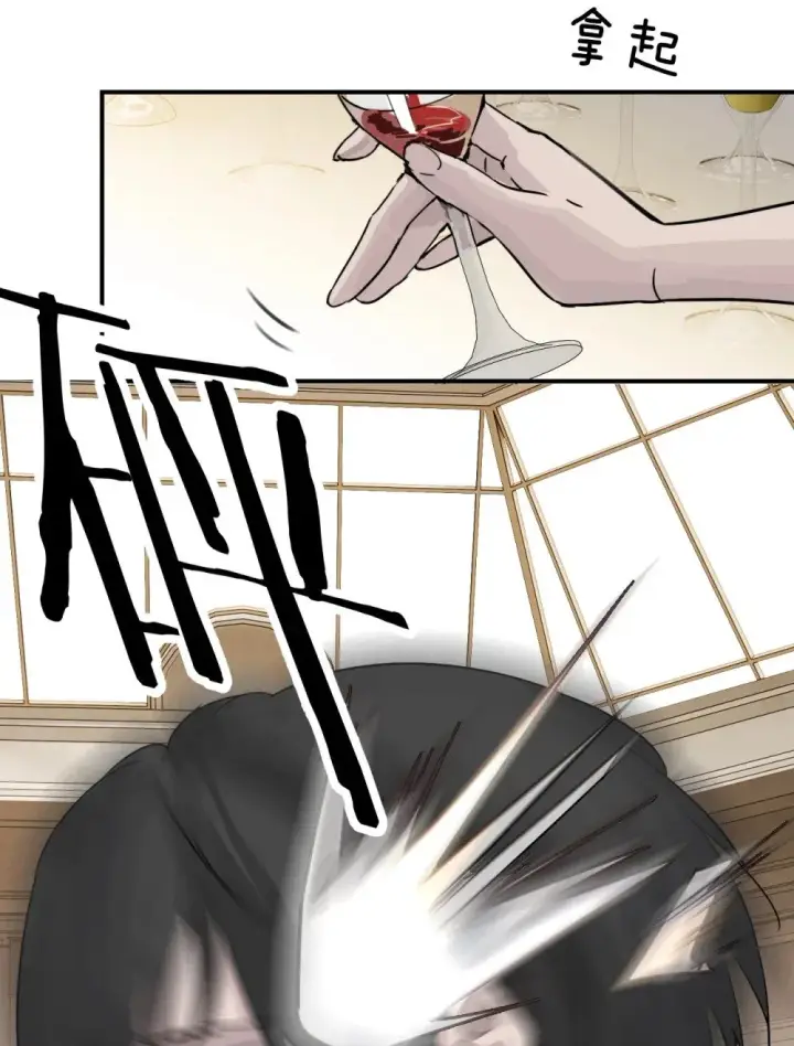 漫画《病娇妹妹只想让我欺负她》025 讨厌乱叫的狗第41张图