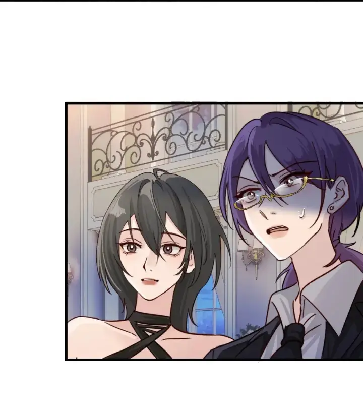 漫画《病娇妹妹只想让我欺负她》030 同仇敌忾第12张图