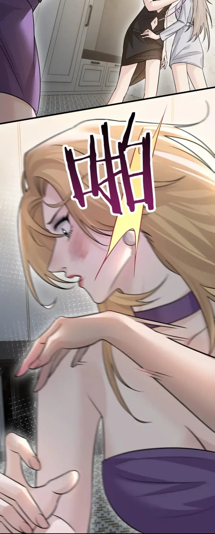 漫画《病娇妹妹只想让我欺负她》039 我来教你当反派第38张图