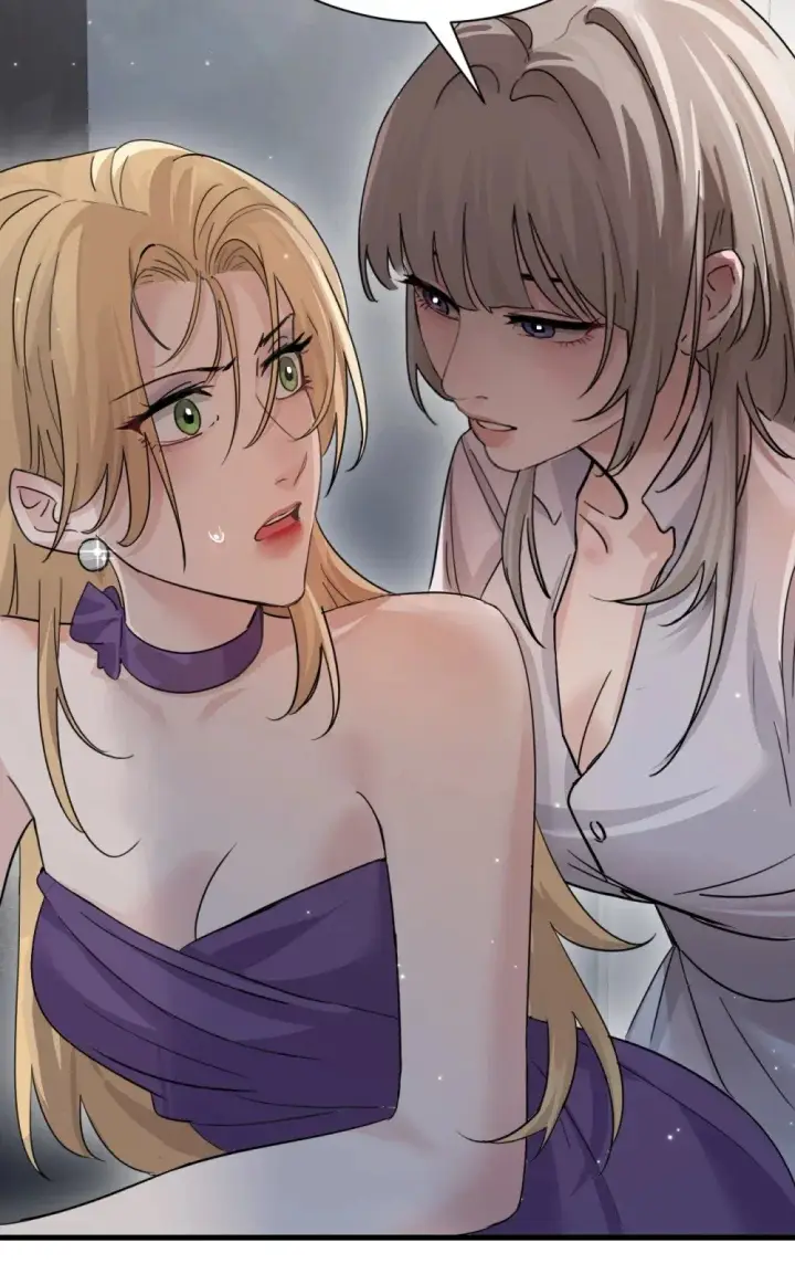漫画《病娇妹妹只想让我欺负她》039 我来教你当反派第46张图