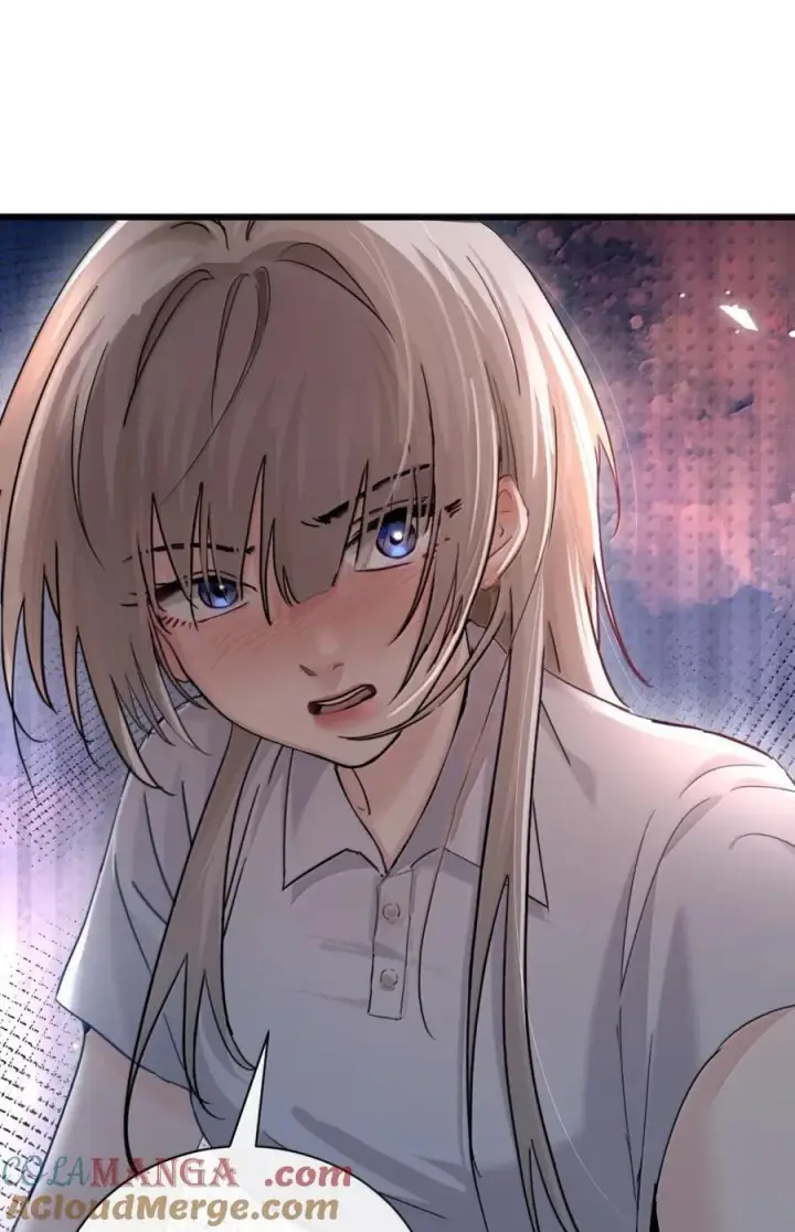 漫画《病娇妹妹只想让我欺负她》048 小兔子生气喽第23张图