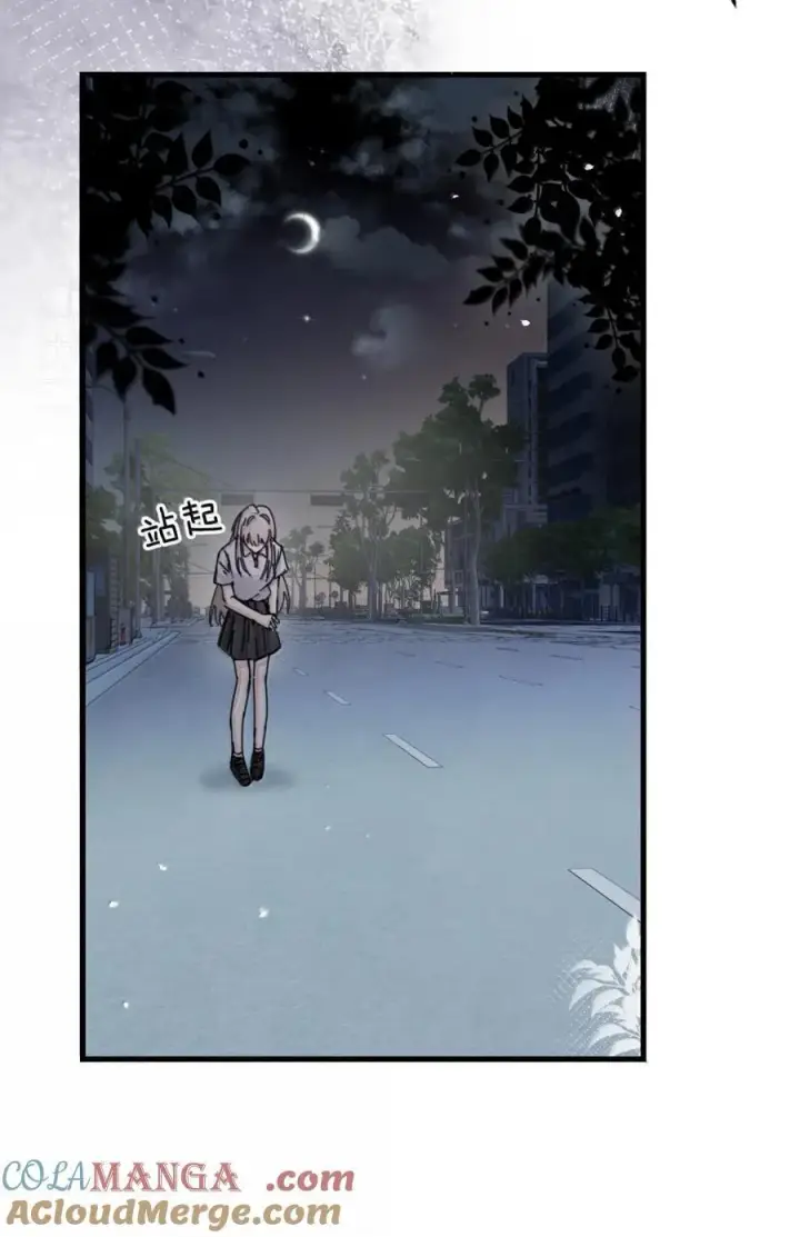 漫画《病娇妹妹只想让我欺负她》048 小兔子生气喽第29张图