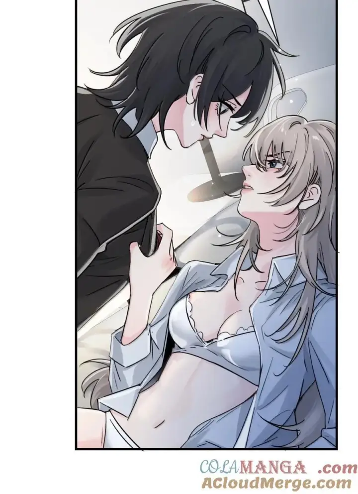 漫画《病娇妹妹只想让我欺负她》063 你能再用那种眼神看我吗第21张图