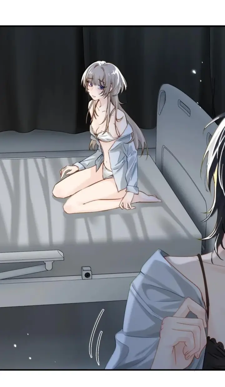 漫画《病娇妹妹只想让我欺负她》065 妈别闹了，我才不在意她第2张图
