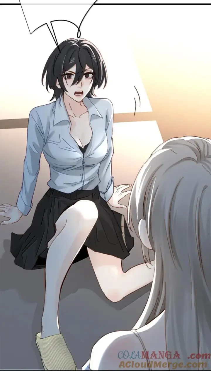漫画《病娇妹妹只想让我欺负她》065 妈别闹了，我才不在意她第39张图