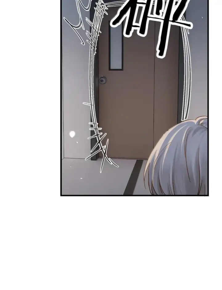 漫画《病娇妹妹只想让我欺负她》065 妈别闹了，我才不在意她第4张图