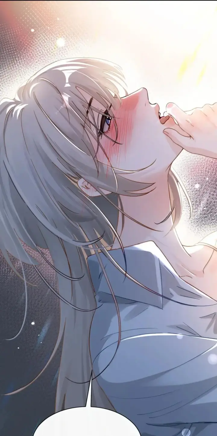 漫画《病娇妹妹只想让我欺负她》066 藏在我怀里第17张图