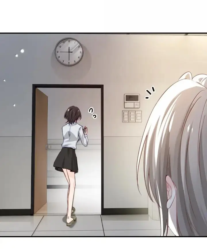 漫画《病娇妹妹只想让我欺负她》067 我按照你说的做第20张图