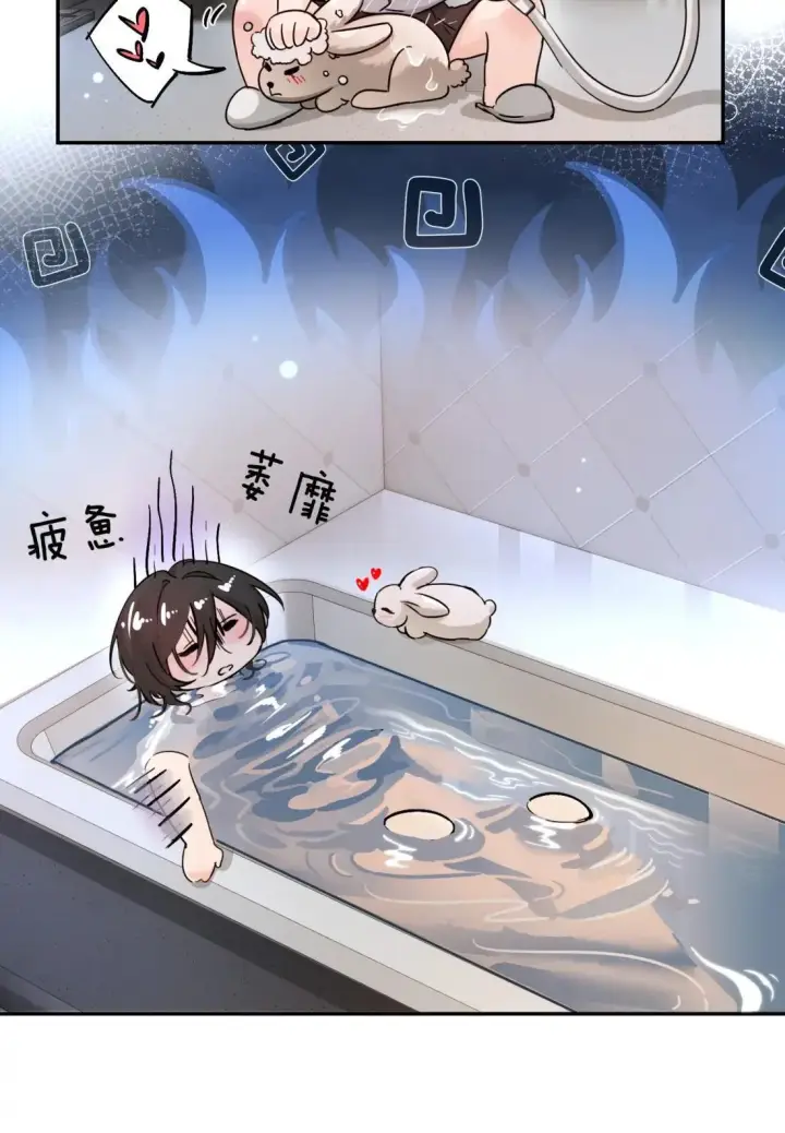 漫画《病娇妹妹只想让我欺负她》072 你对我的想法第32张图