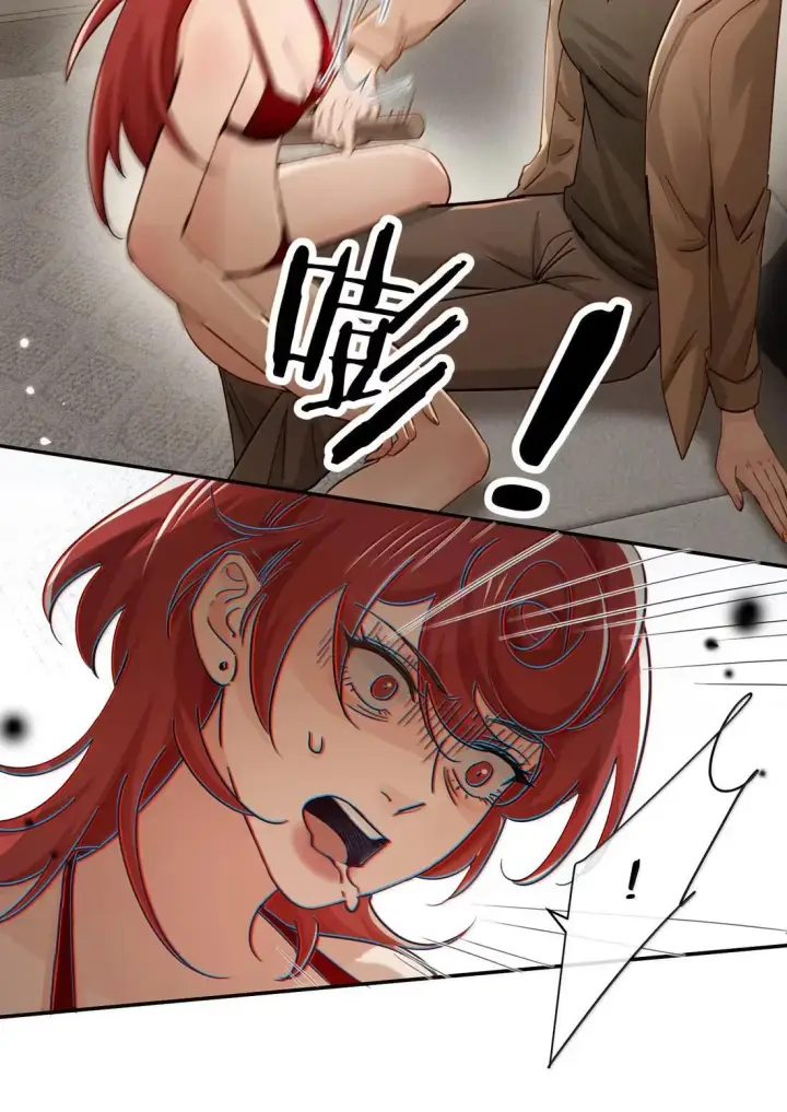 漫画《病娇妹妹只想让我欺负她》073 太激动不小心告白了第27张图