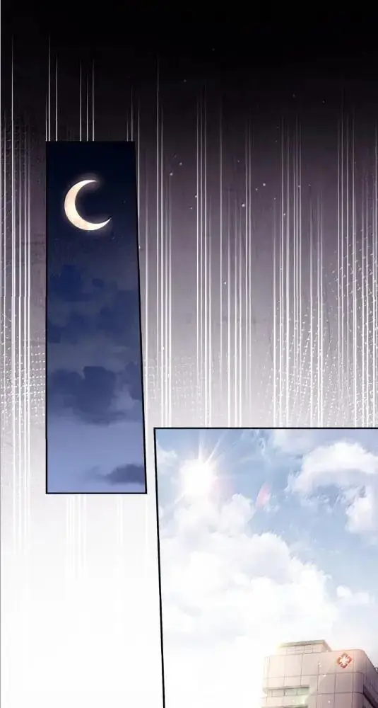 漫画《病娇妹妹只想让我欺负她》番外：梦魇第20张图