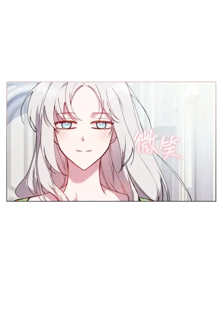 漫画《陛下，这一生我会好好培养你！》34 美丽强大的母亲第49张图