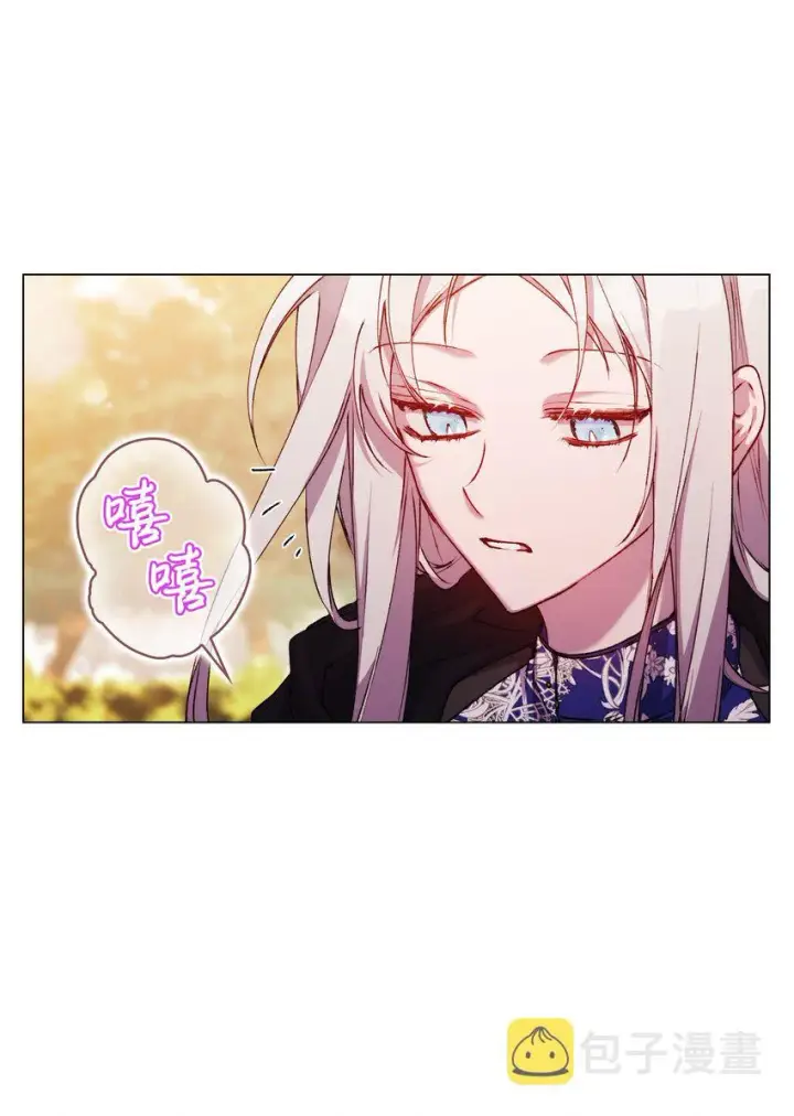 漫画《陛下，这一生我会好好培养你！》36 因为我是妈妈呀第54张图