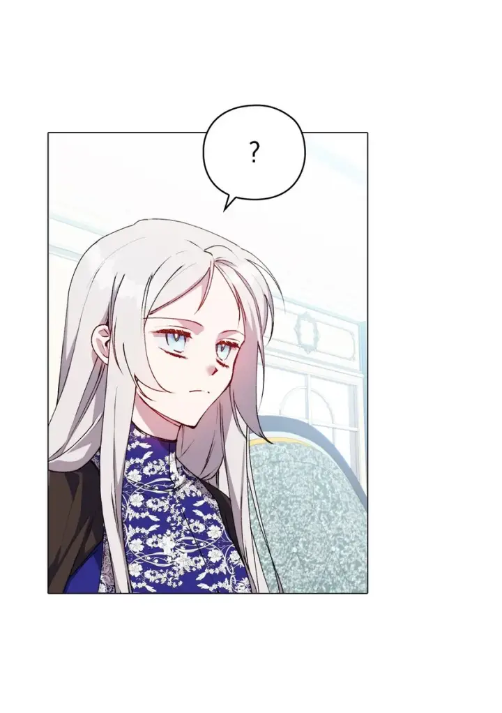 漫画《陛下，这一生我会好好培养你！》40 哥哥不讨厌你第45张图