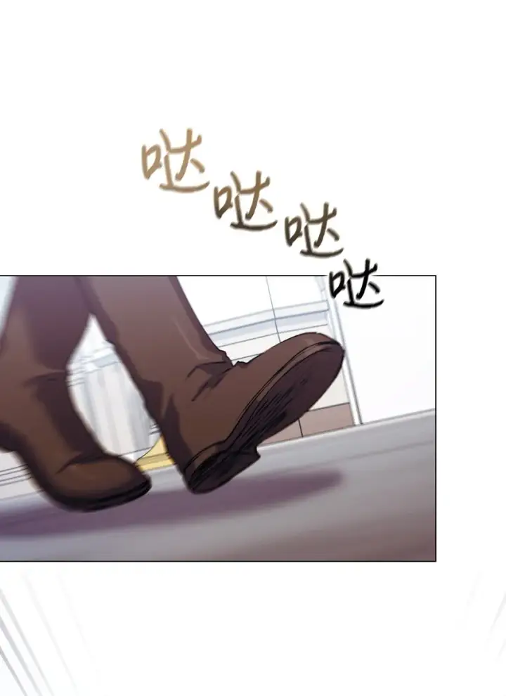 漫画《陛下，这一生我会好好培养你！》49 民心所向第42张图