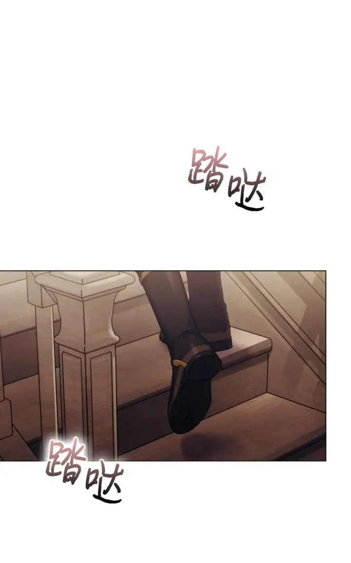 漫画《陛下，这一生我会好好培养你！》52 蠢笨如猪第46张图