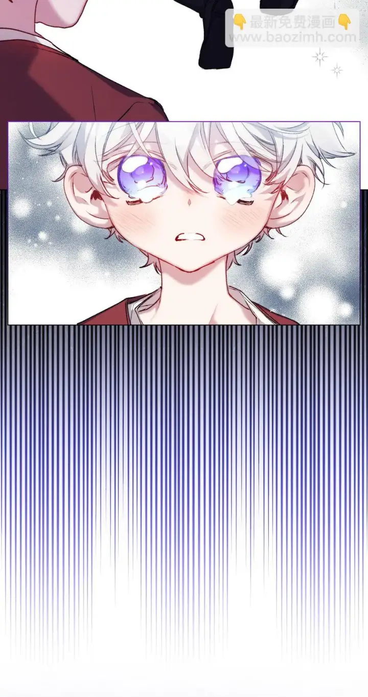 漫画《陛下，这一生我会好好培养你！》54 最后的机会第46张图