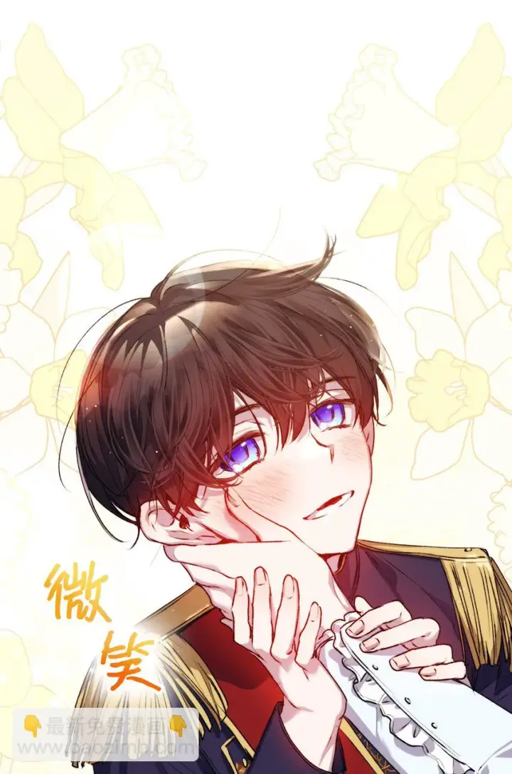 漫画《陛下，这一生我会好好培养你！》55 不做乖乖的人偶第35张图