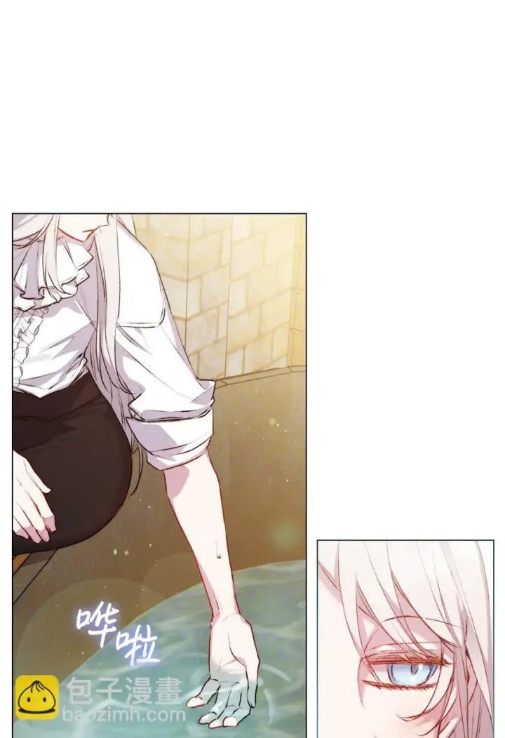 漫画《陛下，这一生我会好好培养你！》55 不做乖乖的人偶第61张图