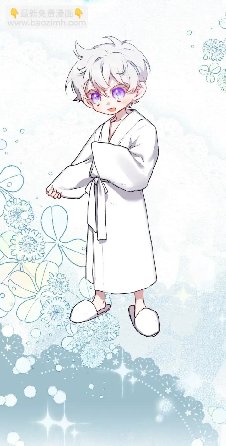 漫画《陛下，这一生我会好好培养你！》55 不做乖乖的人偶第63张图