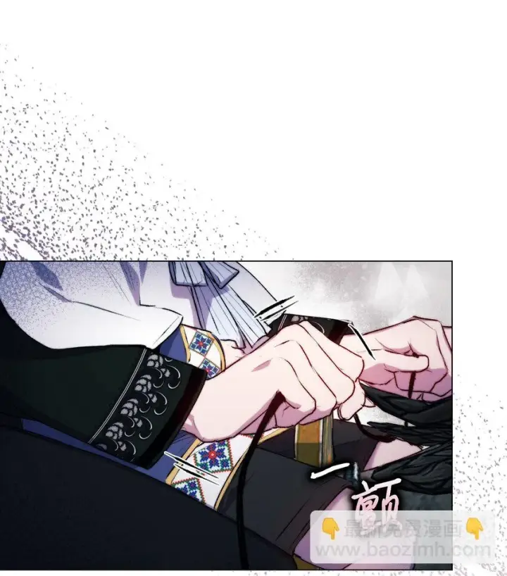 漫画《陛下，这一生我会好好培养你！》58 意外频发第35张图
