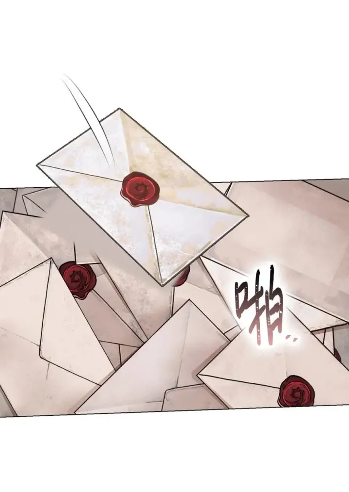 漫画《陛下，这一生我会好好培养你！》88 母后是个爱哭鬼第69张图