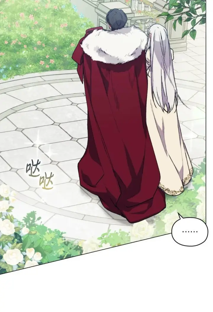 漫画《陛下，这一生我会好好培养你！》90 皇帝的召幸第6张图
