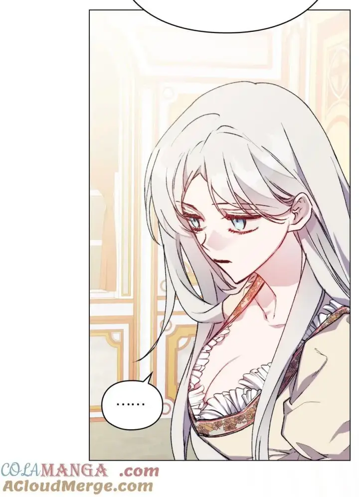 漫画《陛下，这一生我会好好培养你！》91 不侍寝的理由第22张图