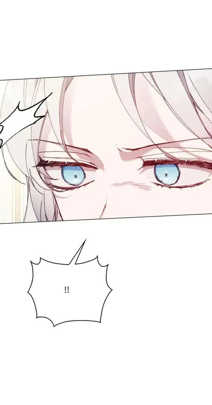 漫画《陛下，这一生我会好好培养你！》91 不侍寝的理由第6张图