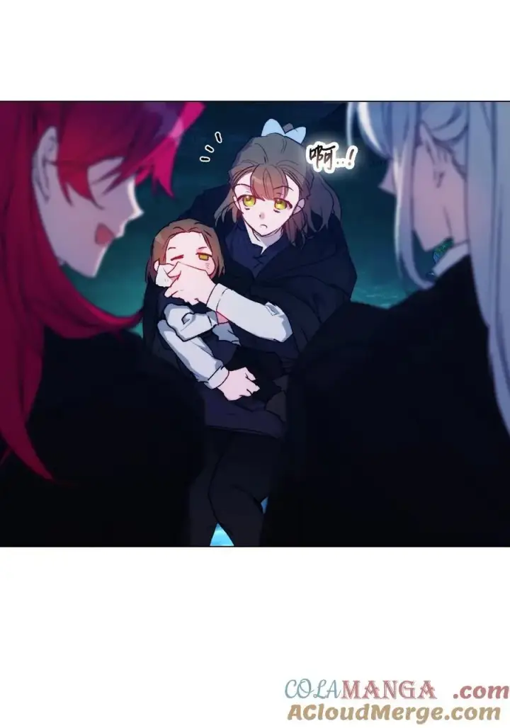 漫画《陛下，这一生我会好好培养你！》95 皇妃，我的臣下第16张图