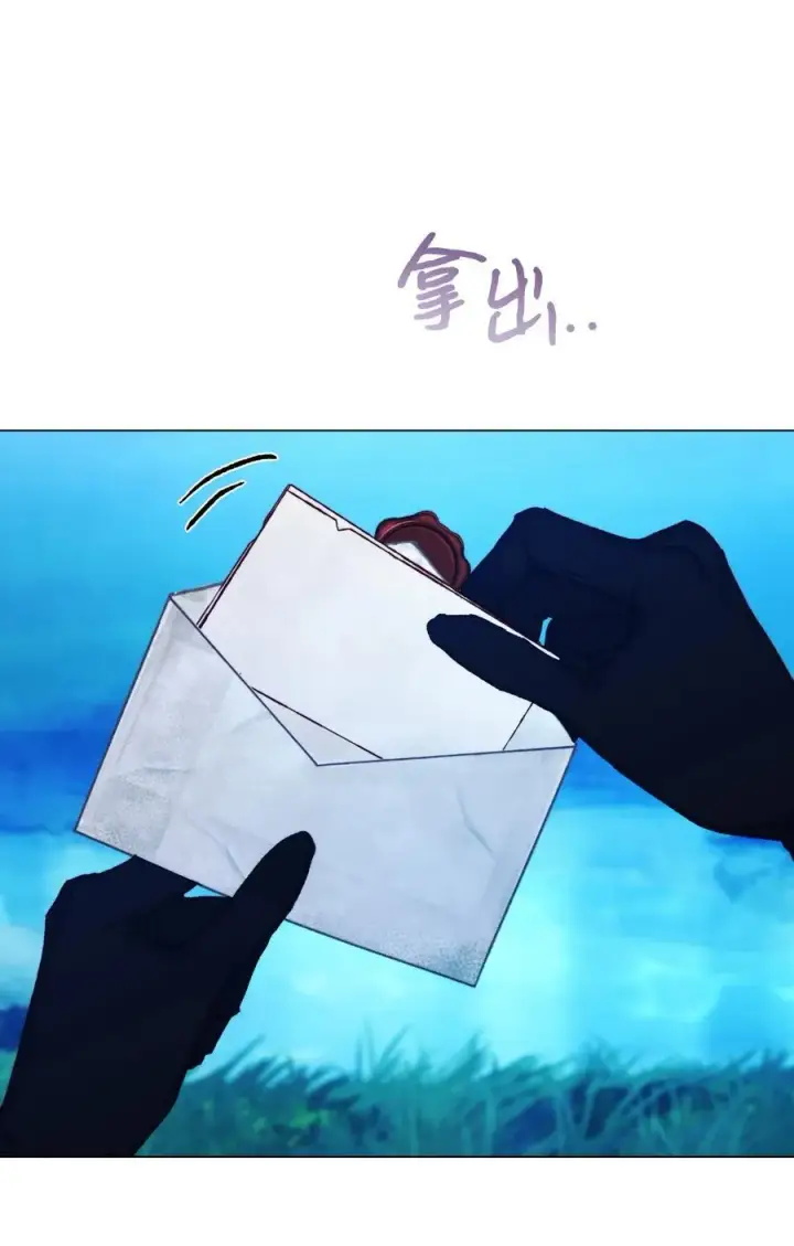 漫画《陛下，这一生我会好好培养你！》95 皇妃，我的臣下第18张图