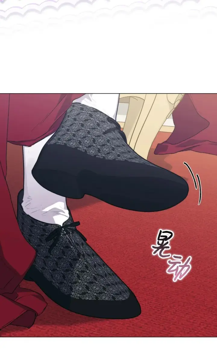 漫画《陛下，这一生我会好好培养你！》96 皇妃出征第24张图
