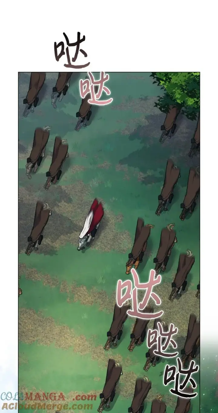 漫画《陛下，这一生我会好好培养你！》96 皇妃出征第52张图