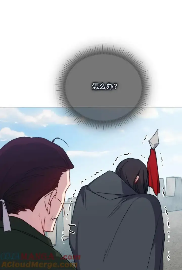 漫画《陛下，这一生我会好好培养你！》97 首战大捷第19张图