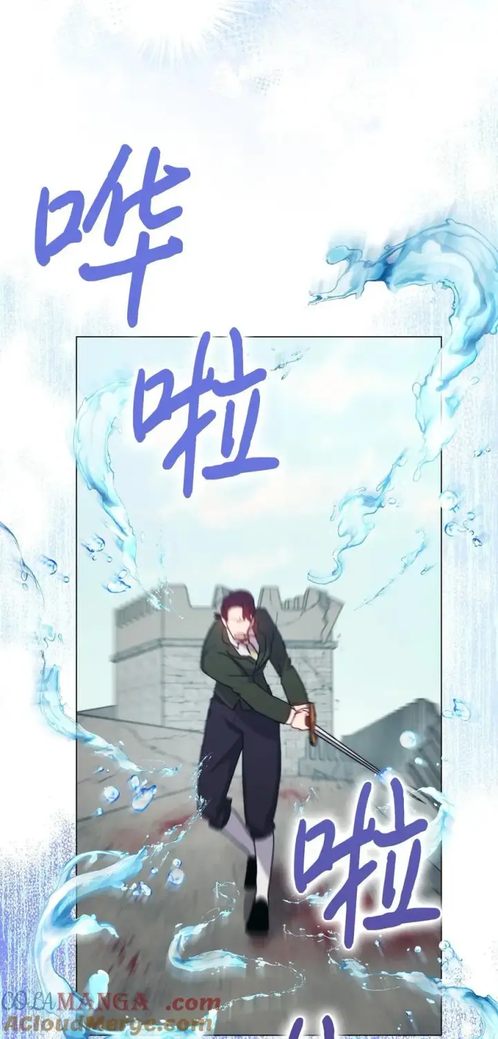漫画《陛下，这一生我会好好培养你！》97 首战大捷第46张图