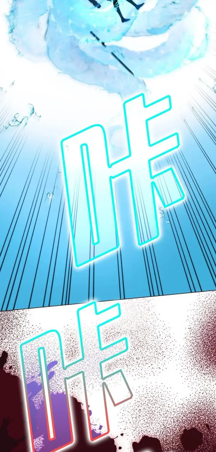 漫画《陛下，这一生我会好好培养你！》97 首战大捷第48张图