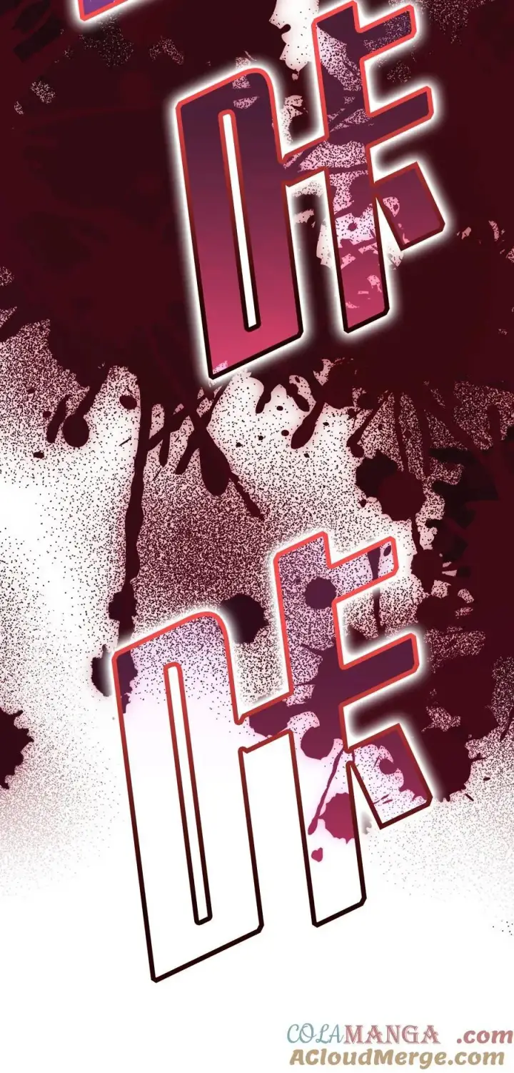 漫画《陛下，这一生我会好好培养你！》97 首战大捷第49张图