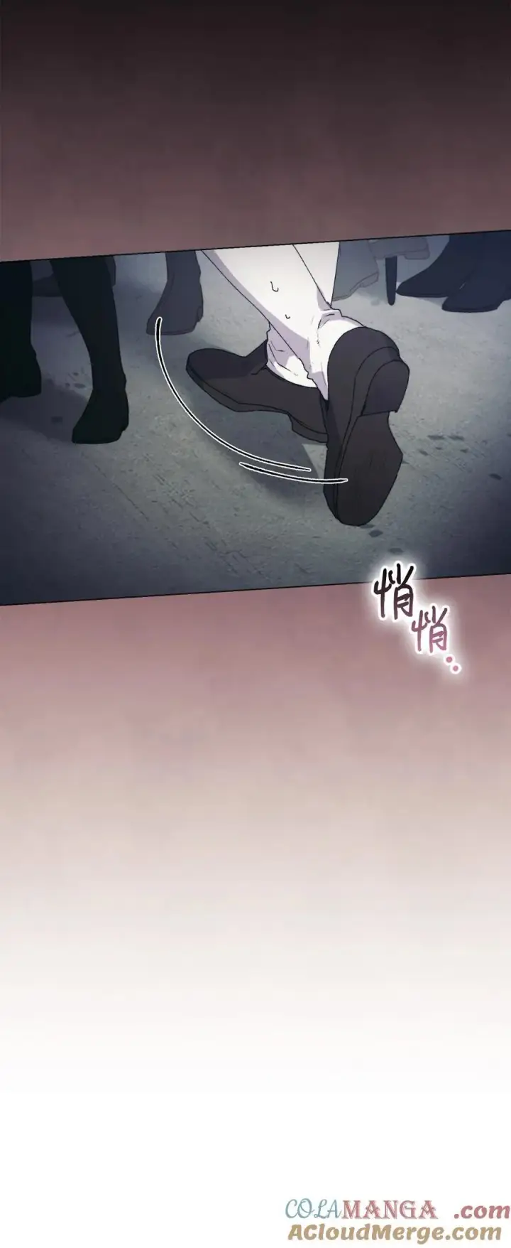 漫画《陛下，这一生我会好好培养你！》97 首战大捷第7张图