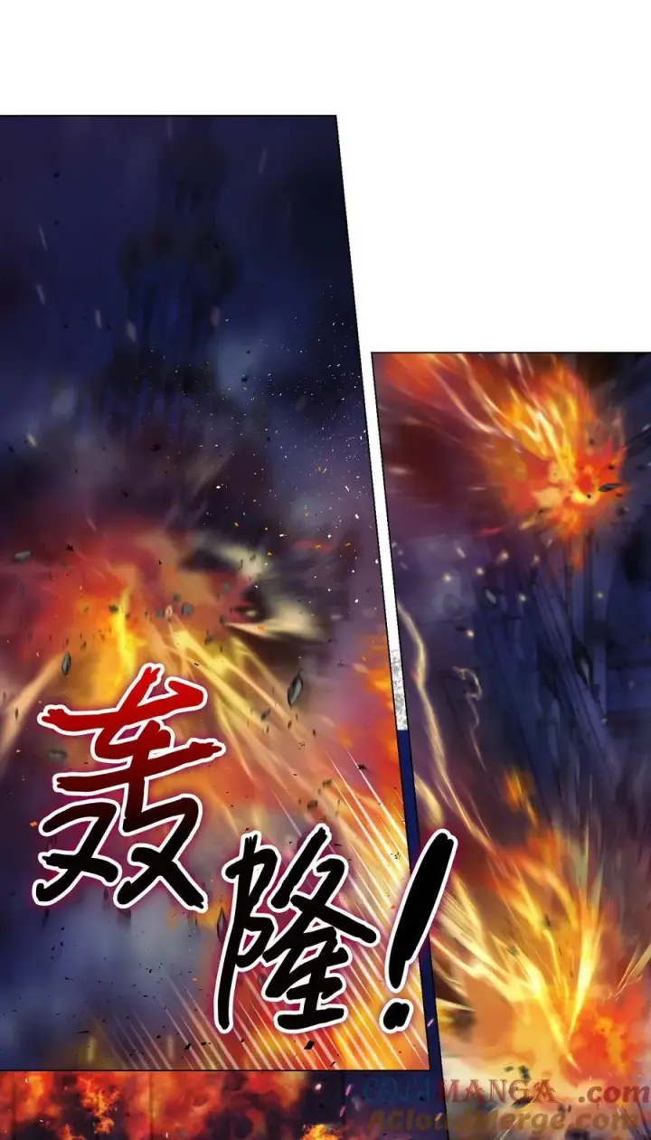 漫画《陛下，这一生我会好好培养你！》99 生死之战第28张图