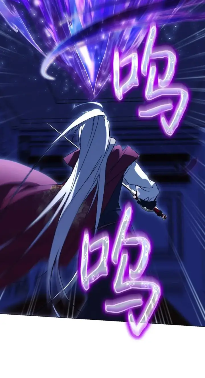 漫画《陛下，这一生我会好好培养你！》99 生死之战第60张图