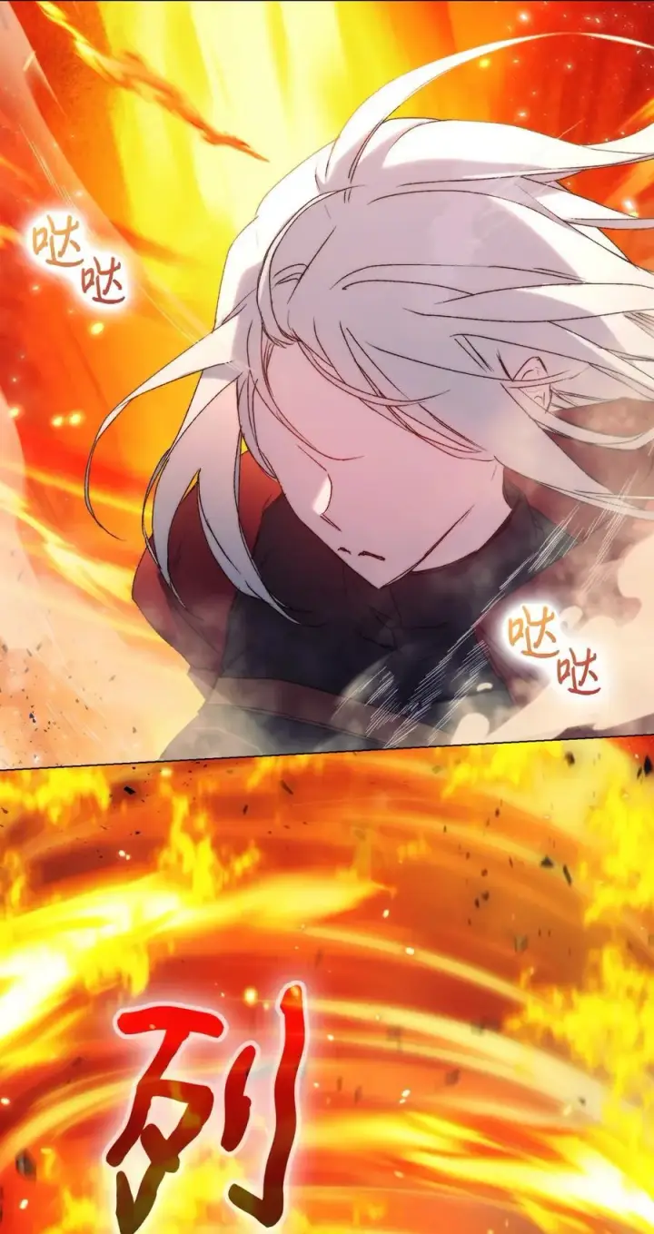 漫画《陛下，这一生我会好好培养你！》99 生死之战第80张图