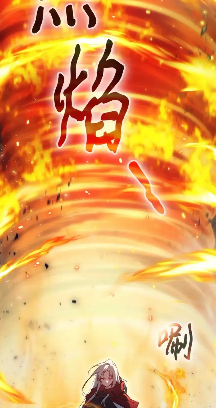 漫画《陛下，这一生我会好好培养你！》99 生死之战第81张图