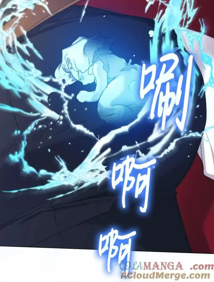 漫画《陛下，这一生我会好好培养你！》100 得不到就毁掉第52张图