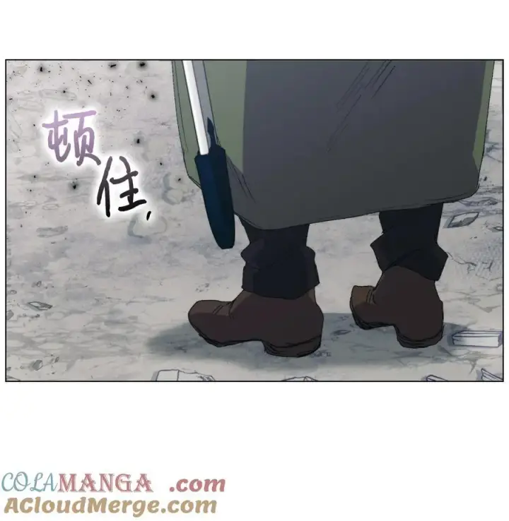漫画《陛下，这一生我会好好培养你！》100 得不到就毁掉第79张图