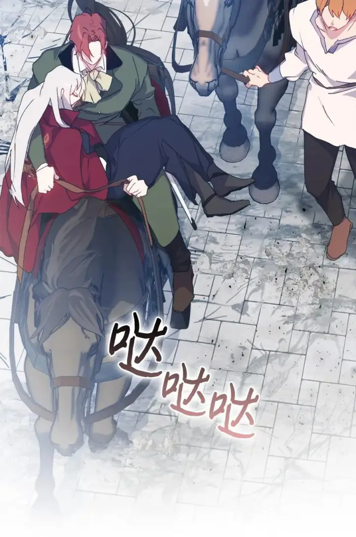 漫画《陛下，这一生我会好好培养你！》101 柔弱的皇妃第10张图