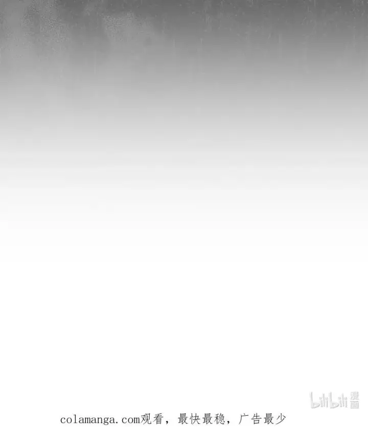 漫画《陛下，这一生我会好好培养你！》101 柔弱的皇妃第103张图
